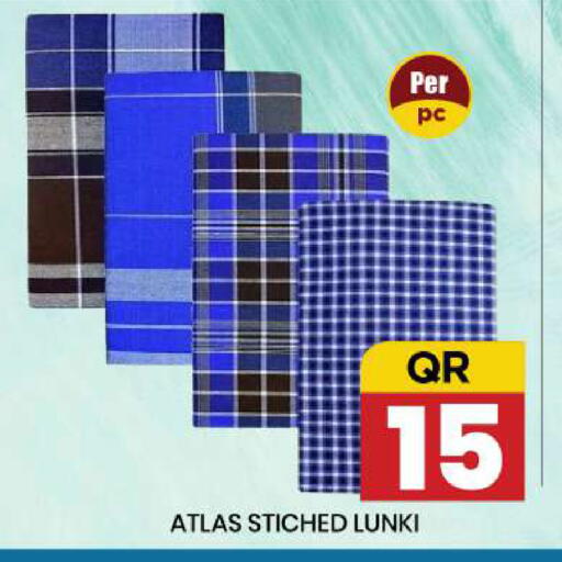 available at New Stop n Shop @Fereej Bin Omran in Qatar - Al Rayyan