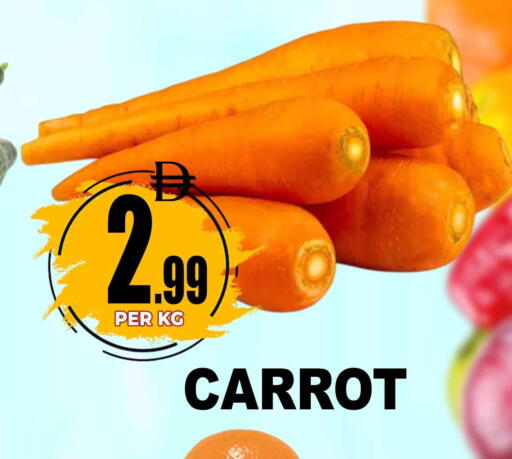 Carrot available at مركز الخصومات سنترو in الإمارات العربية المتحدة , الامارات - دبي