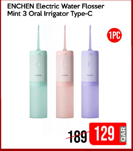 Mint available at iCONNECT  in Qatar - Al Daayen