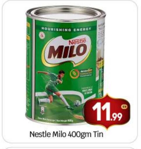 available at بيج مارت in الإمارات العربية المتحدة , الامارات - أبو ظبي