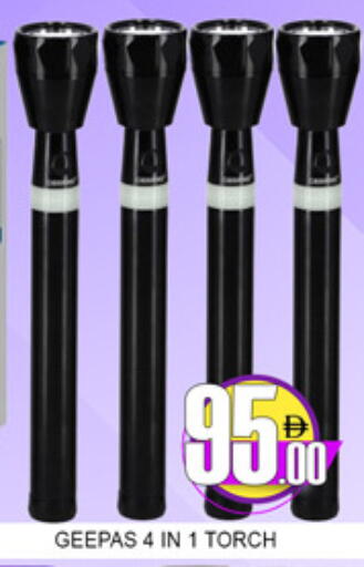 available at لكي سنتر in الإمارات العربية المتحدة , الامارات - الشارقة / عجمان