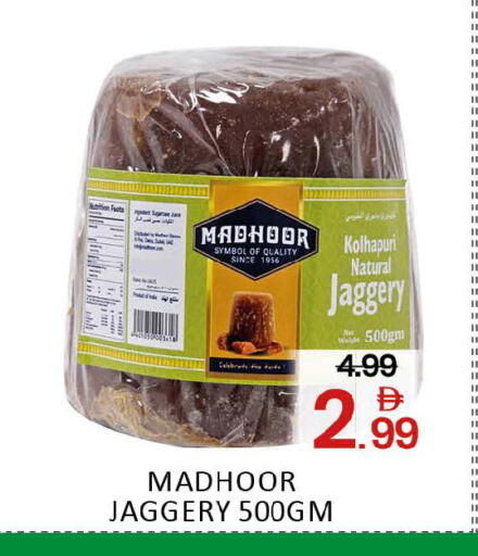 Mango available at مانجو هايبرماركت in الإمارات العربية المتحدة , الامارات - دبي