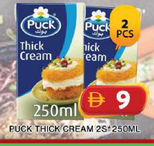 available at Grand Hyper Market in UAE - Dubai