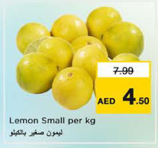 Lemon available at نستو هايبرماركت in الإمارات العربية المتحدة , الامارات - الشارقة / عجمان