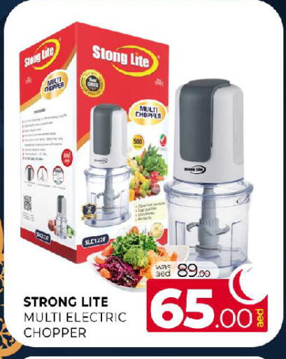 available at المدينة in الإمارات العربية المتحدة , الامارات - الشارقة / عجمان