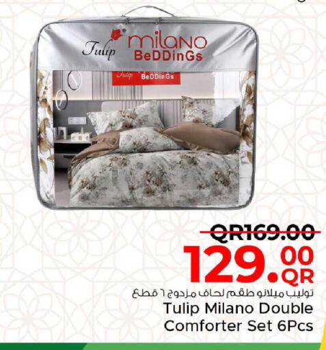 available at Family Food Centre in Qatar - Umm Salal