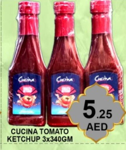 Tomato available at Green Gift Department Store in UAE - Dubai