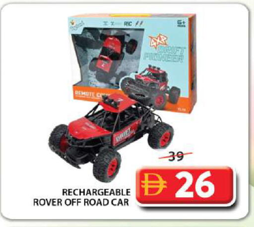 available at جراند هايبر ماركت in الإمارات العربية المتحدة , الامارات - الشارقة / عجمان