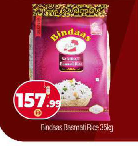 available at بيج مارت in الإمارات العربية المتحدة , الامارات - أبو ظبي