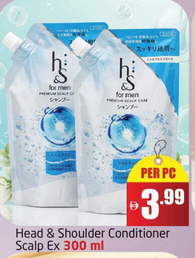 available at Delta Centre in UAE - Dubai