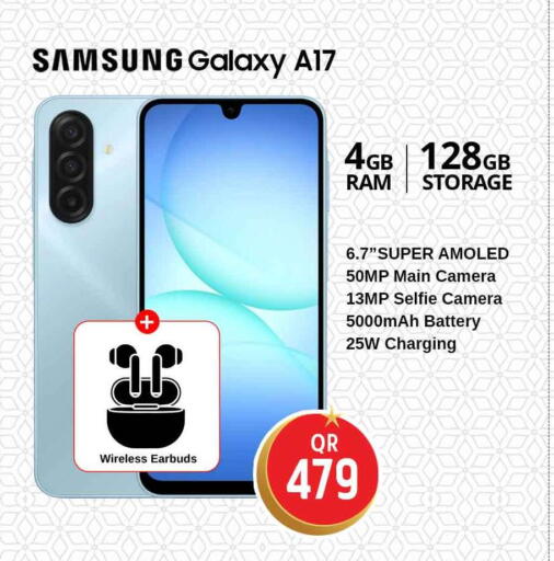 available at Safari Hypermarket in Qatar - Al Shamal