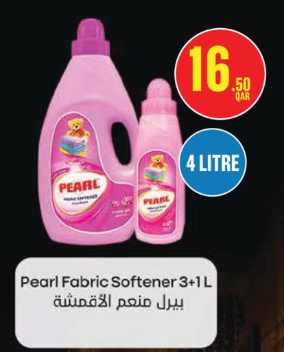 available at مونوبريكس in قطر - الشمال