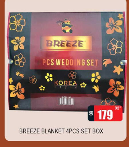 available at روابي هايبرماركت in قطر - الشحانية