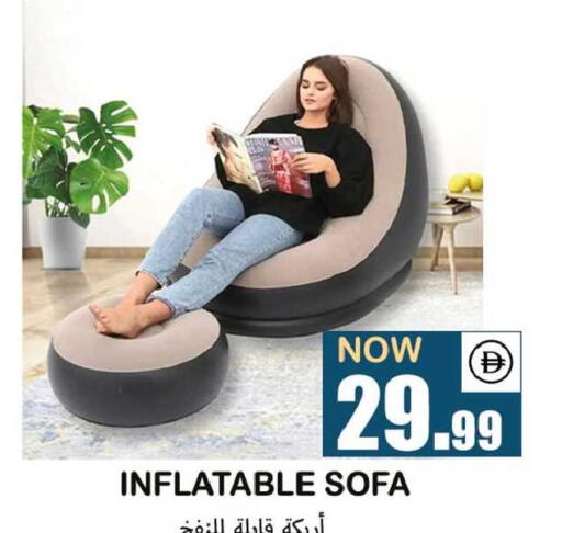 available at Souk Al Mubarak Hypermarket in UAE - Sharjah / Ajman