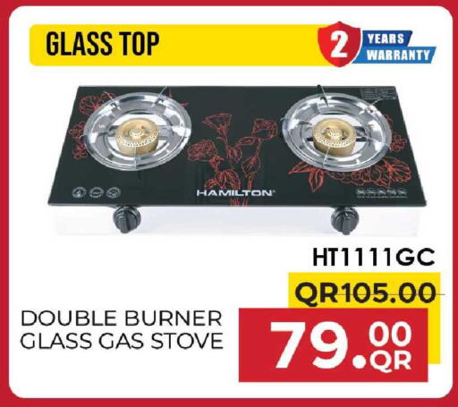 available at Family Food Centre in Qatar - Umm Salal