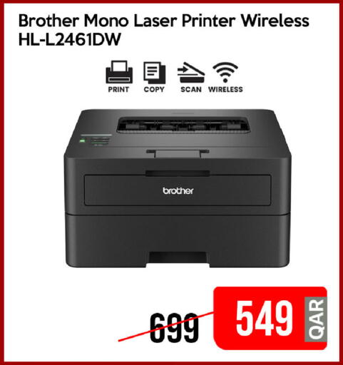 available at iCONNECT  in Qatar - Al Wakra