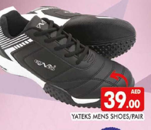 available at المدينة in الإمارات العربية المتحدة , الامارات - دبي