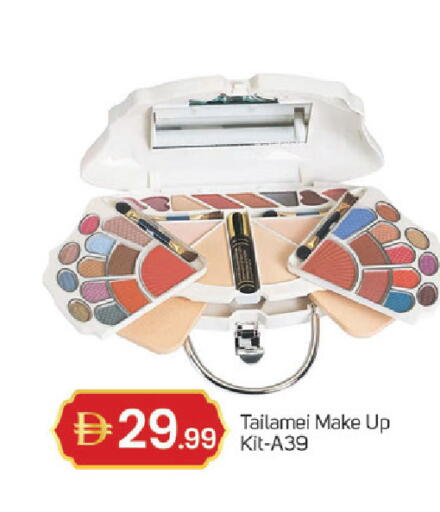 available at TALAL MARKET in UAE - Dubai