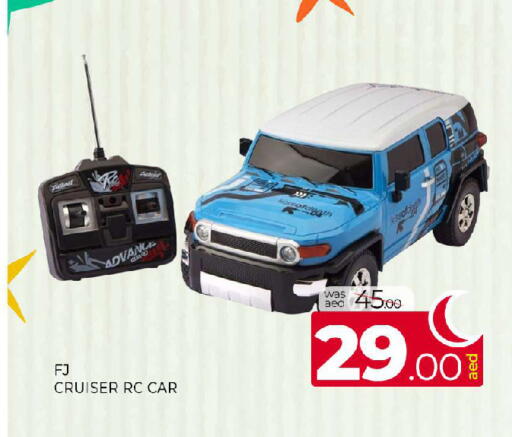 available at المدينة in الإمارات العربية المتحدة , الامارات - الشارقة / عجمان