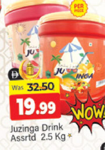 available at Al Madina  in UAE - Dubai