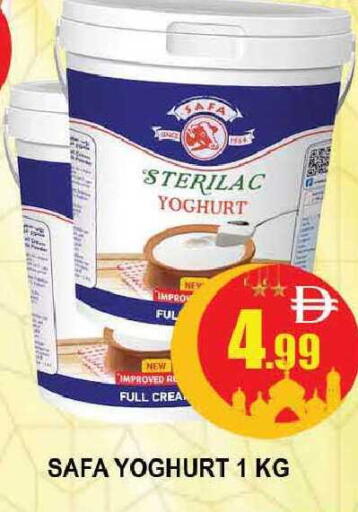 available at المدينة in الإمارات العربية المتحدة , الامارات - دبي