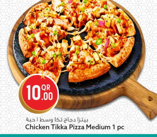 available at Safari Hypermarket in Qatar - Al Wakra