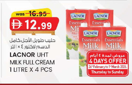 available at ك. الم. للتجارة in الإمارات العربية المتحدة , الامارات - دبي