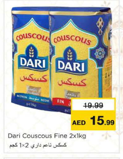 available at Nesto Hypermarket in UAE - Ras al Khaimah