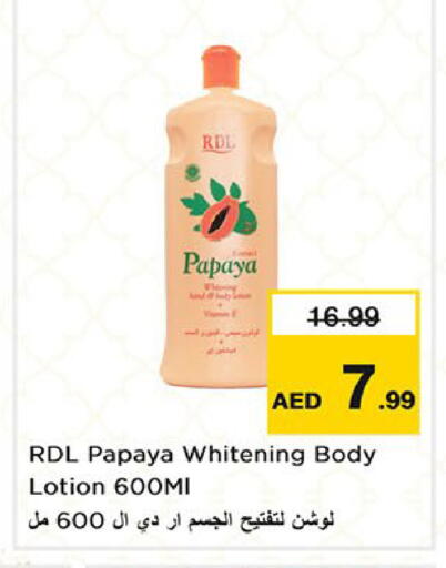 Papaya available at Nesto Hypermarket in UAE - Abu Dhabi