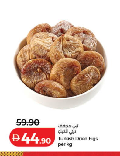 available at Lulu Hypermarket in UAE - Dubai