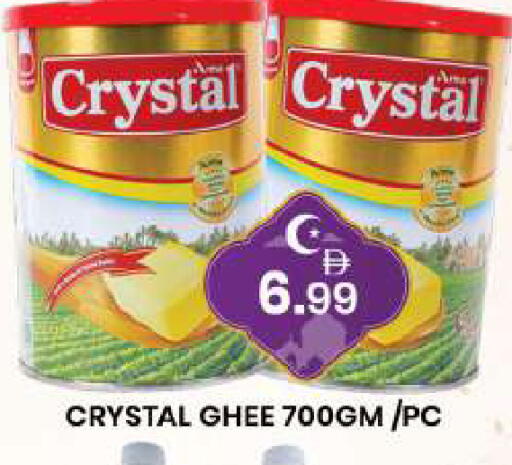 available at مبارك هايبرماركت الشارقة in الإمارات العربية المتحدة , الامارات - الشارقة / عجمان