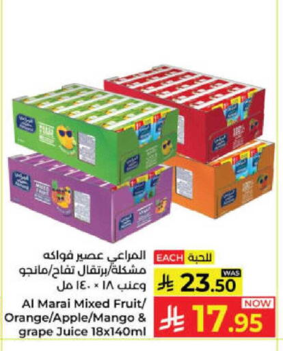 Orange Apple Mango available at Kabayan Hypermarket in KSA, Saudi Arabia, Saudi - Yanbu