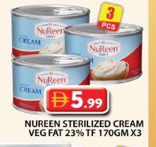 available at Grand Hyper Market in UAE - Dubai