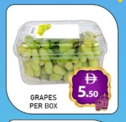 Grapes available at GREEN GIFT DEPARTMENT STORE in UAE - Abu Dhabi