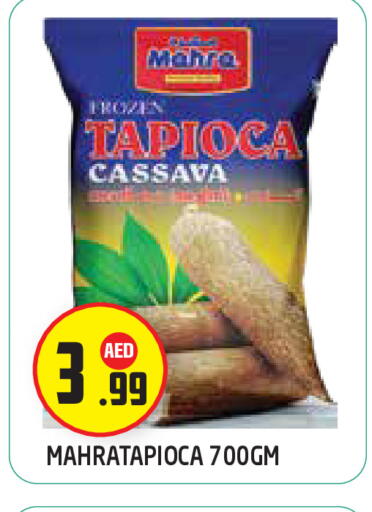 Cassava available at سنابل بني ياس in الإمارات العربية المتحدة , الامارات - أبو ظبي