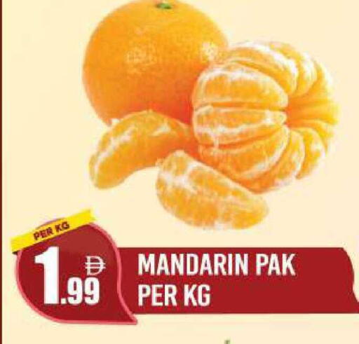 Mandarin available at دريم لاند in الإمارات العربية المتحدة , الامارات - دبي