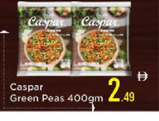 Peas available at AIKO Mall and AIKO Hypermarket in UAE - Al Ain