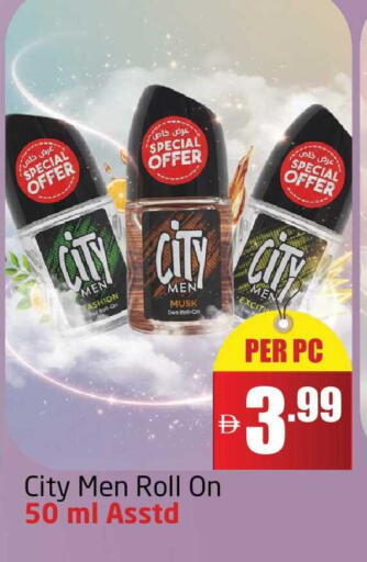 available at Delta Centre in UAE - Dubai