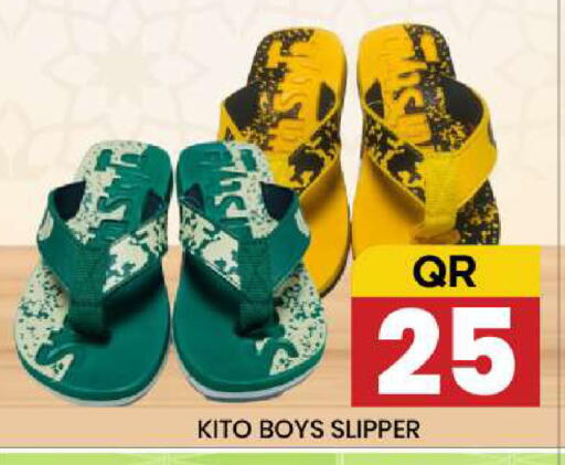 available at New Stop n Shop @Fereej Bin Omran in Qatar - Al Wakra