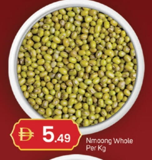 available at TALAL MARKET in UAE - Fujairah