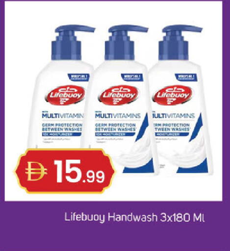 available at سوق طلال in الإمارات العربية المتحدة , الامارات - الشارقة / عجمان