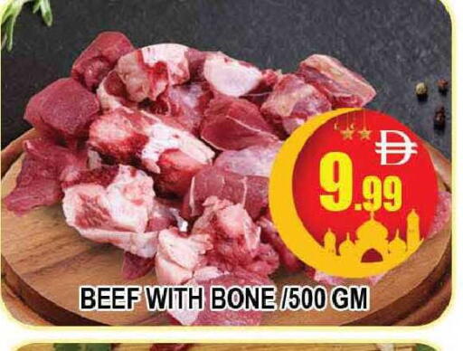 available at المدينة in الإمارات العربية المتحدة , الامارات - دبي