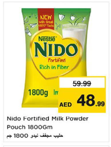 available at Nesto Hypermarket in UAE - Fujairah
