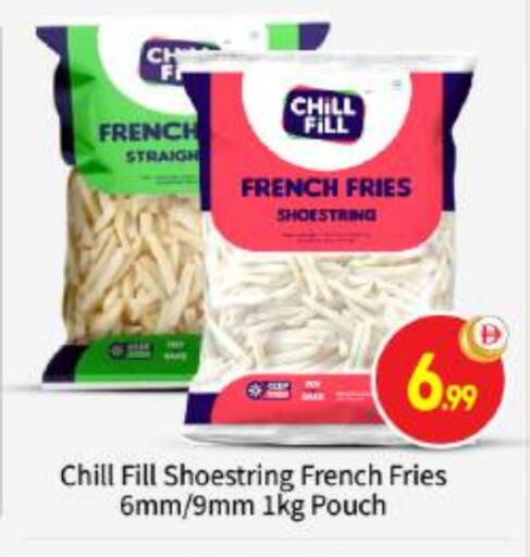 available at بيج مارت in الإمارات العربية المتحدة , الامارات - أبو ظبي