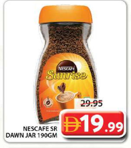 available at جراند هايبر ماركت in الإمارات العربية المتحدة , الامارات - الشارقة / عجمان