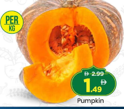 Pumpkin available at مارك & سيف in الإمارات العربية المتحدة , الامارات - أبو ظبي