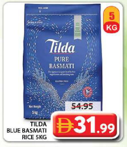 available at جراند هايبر ماركت in الإمارات العربية المتحدة , الامارات - الشارقة / عجمان