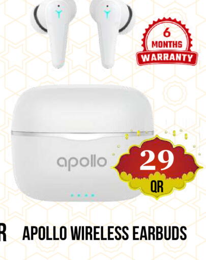 available at دبي شوبينغ سنتر in قطر - الدوحة