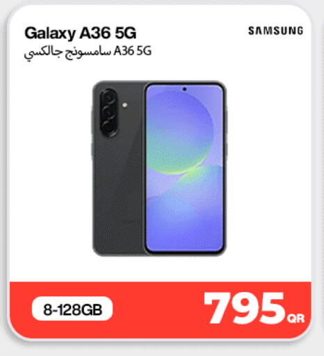 available at Doha Link in Qatar - Al Shamal