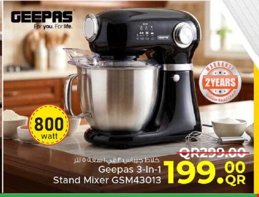 available at مركز التموين العائلي in قطر - الدوحة